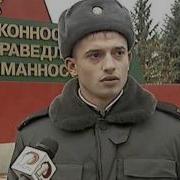 Прямой Эфир Сука Дебил Бля
