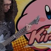 Kirby Super Star Gourmet Race Metal Rock Cover