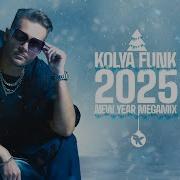 Kolya Funk Megamix