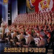 Soviet Song 나의 모스크바 My Moscow Моя Москва Korean Version