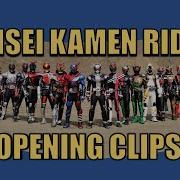 Kamen Rider Gets Opening