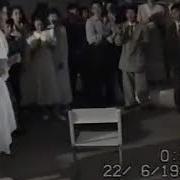 Кайран Жастык Шак Ай