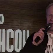 Снежинка Сергей Куренков Минкс