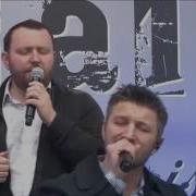 Бог Мой Спасибо За Жизнь