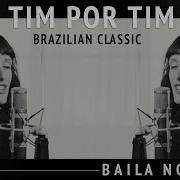 Tim Tim Por Tim Tim