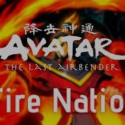 The Track Team Avatar The Last Airbender The Fire Nation Soundtrack Suite