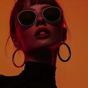 Tasmin Archer Sleeping Satellite Dim Zach Mix