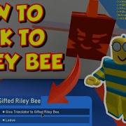 Сдаем 250 Квест У Gifted Riley Bee В Bee Swarm Simulator