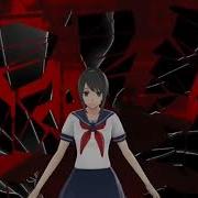 Nightcore Yandere Simulator Heart Broken