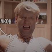 Промо Тнт4 Ролик Наша Russia Ppap