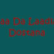 Maa Da Ladla Remix