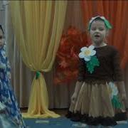 Сценка Про Картошку