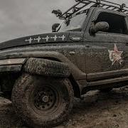 927 Тагаз Tager Супер Тачки