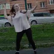 Танец Под Песню Космостарс