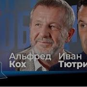 Livt Кому Пошлина А Кому Пошли На