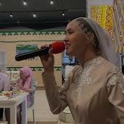 Миляуша Яратам Сине