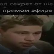 Мем Солиш Пердиш