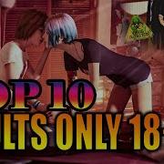 18 Adult Game For Android Or Ios 2019 Multiplayer Sex