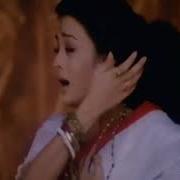 Getme Mene Rehm Eyle Devdas