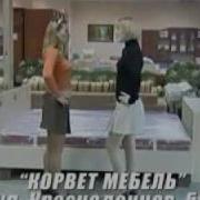 Петров И Васечкин Я Первая Увидела Я Первая Заметила