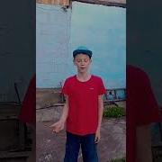 Кот Что Ты Делаешь Варю Суп