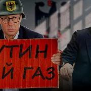 Назад В Будущее 2022 24 Июня