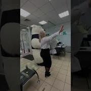 Поздравление От Мишки Умки