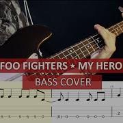 Hero Bass