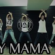 Hey Mama Choreography By Matt Steffanina