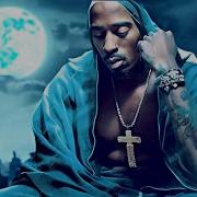 2Pac Leave The World 2023 Ft Nipsey Hussle