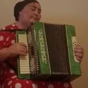Ма Ч1Ог1А Еза Хьо