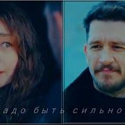 Санджар Наре Гедиз На Разные Причалы