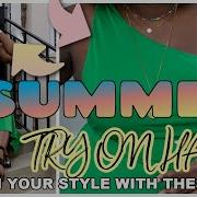 Summer Intro