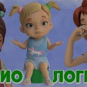 Девочка Хочет Какать