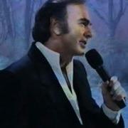 Neil Diamond You Make It Feel Like Christmas