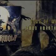 Powerwolf Gods Of War Arise