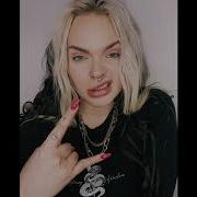Песня С Финала Пацанок