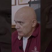 Сергей Бубновский Здоровье Через Стопы