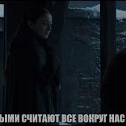 Финес И Ферб Песня О Разводе