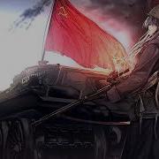 Nightcore The Scared War