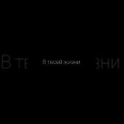 Цитаты Про Любовь