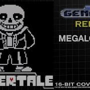 Undertale Megalovania Sega Genesis Remix