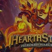 Ragnaros Theme Hearthstone