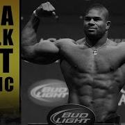 Alistair Overeem Music