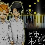 Promised Neverland Piano Op