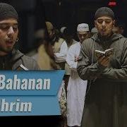 Imam Sholat Merdu Surat Al Fatiha At Tahrim Salim Bahanan