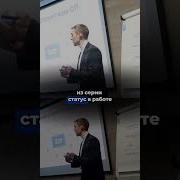 Тренинг По Продажам