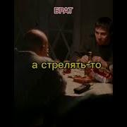 Писарь В Штабе