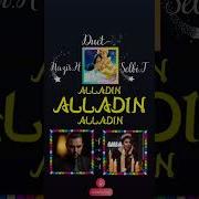 Nahilow Aladin