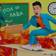 Серега Ты Очень Хочешь Кончить